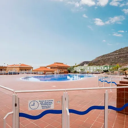 Апартаменты Costa Adeje Veronica *
